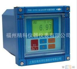 福州精科儀器儀表溫度變送器產(chǎn)品列表與技術(shù)推廣服務(wù)